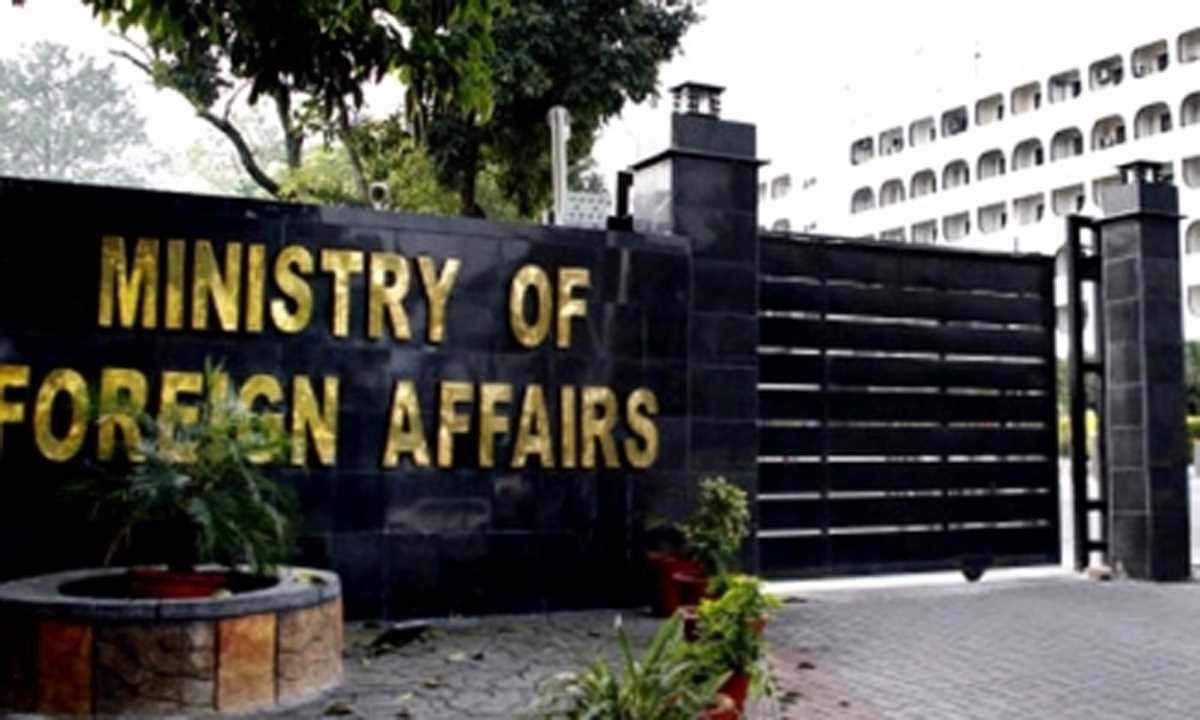 पाकिस्तान काबुल में दूतावास पर दाएश के हमले की कर रहा जांच